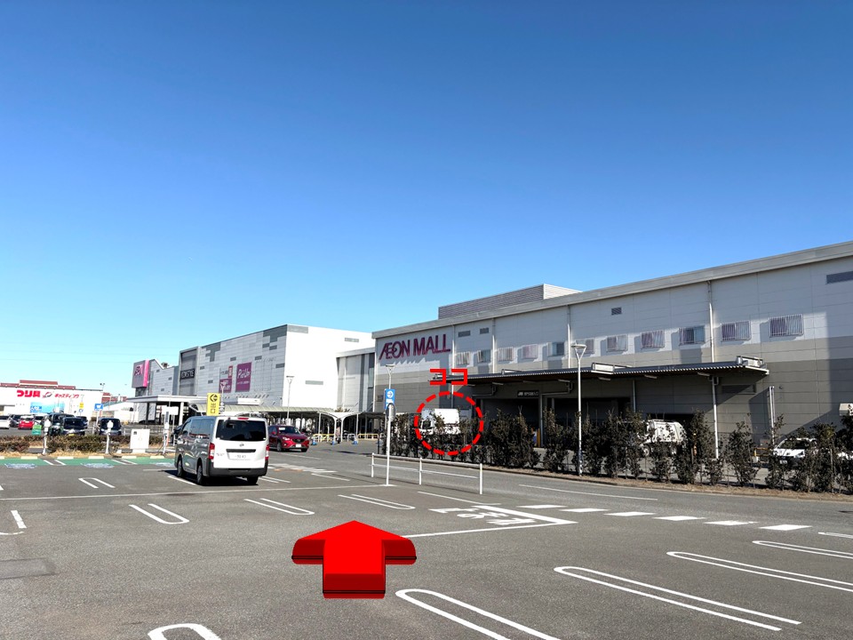 【イオンモール木更津】従業員出入口データ | Run Travel Notes